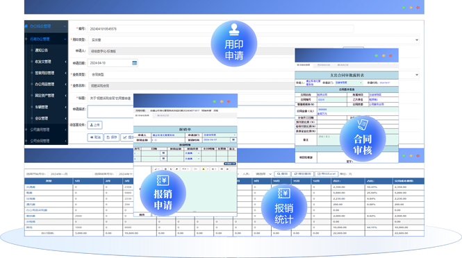 &#20061;&#28216;&#32593;&#39029;&#29256;&#45;&#20061;&#28216;&#65288;&#20013;&#22269;&#65289;